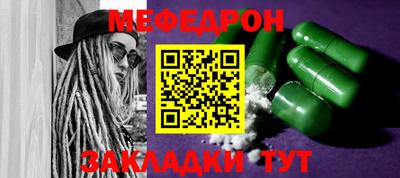 гидропоника Северобайкальск