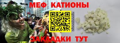 амф Свободный