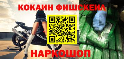 амф Свободный