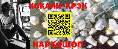 амф Свободный