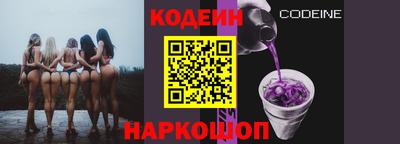 гидропоника Северобайкальск