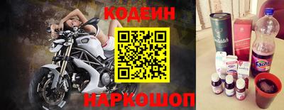 ALPHA-PVP Севастополь