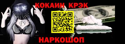 MDMA Premium VHQ Янаул