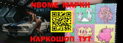 амф Свободный