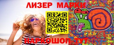 гидропоника Северобайкальск