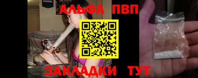 амф Свободный