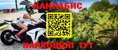 гидропоника Северобайкальск