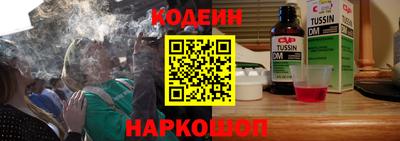 гидропоника Северобайкальск