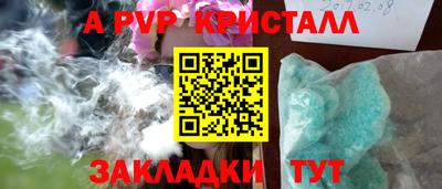 кокаин колумбия Ярцево