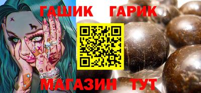 амф Свободный