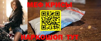 гидропоника Северобайкальск